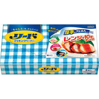 シャディ 【40箱セット】ライオン リードクッキングペーパー(小8枚) 25-0580-080 1セット(40箱)（直送品）