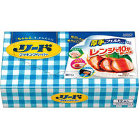 シャディ 【30箱セット】ライオン リードクッキングペーパー (小12枚) 25-0583-039 1セット(30箱)（直送品）