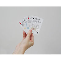 シャディ 【10箱セット】ソナエルトランプ 25-0592-054 1セット(10箱)（直送品）