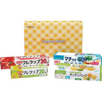 シャディ 【3箱セット】クレハ オリジナルギフトセット 25-0603-030 1セット(3箱)（直送品）