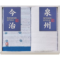 ギフト包装】 中瀬織布 四重織ガーゼハーフケット 21-2857-020 1