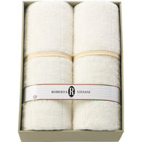 シャディ ロベルタ・ビビアーニ やわらかタッチ敷パット2枚セット 25-2835-116 1箱（直送品）