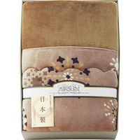 シャディ 日本製 吸湿発熱わた入りやわらかタッチわた入り毛布ふとん 25-2844-034 1箱（直送品）