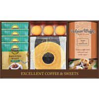 タリーズコーヒー　セット価格　完売品 タリーズハニーセット | TULLY'S COFFEE /タリーズコーヒー