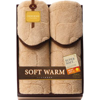 シャディ クロスロード あったか遠赤極ふわ敷パット2枚セット 25-7555-030 1箱（直送品）