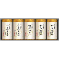 VfB y3ZbgzLCY薡t̂l 25-7614-045 1Zbg(3)iij