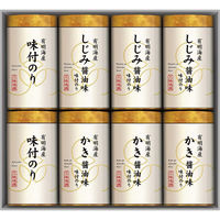 VfB y2ZbgzLCY薡t̂l 25-7614-061 1Zbg(2)iij