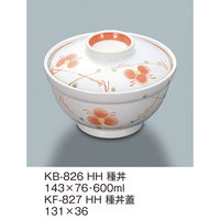 三信化工 【蓋のみ】三信化工 種丼蓋 KF-827