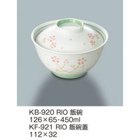 三信化工 【蓋のみ】三信化工 飯碗(蓋) KF-921RIO 1枚（直送品）