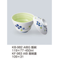 三信化工 【蓋のみ】三信化工 飯碗蓋 KF-983