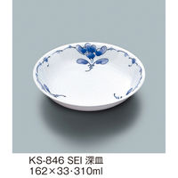 三信化工 深皿(小) KS-846SEI 1枚（直送品）