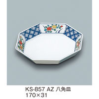 三信化工 八角皿6.0 KS-857AZ 1枚（直送品）
