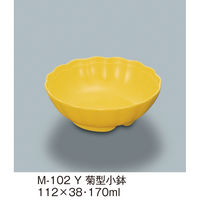 三信化工 菊型小鉢 M-102Y 1個（直送品）