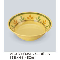 三信化工 フリーボール MB-160