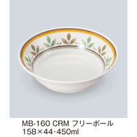 三信化工 フリーボール MB-160CRM 1個（直送品）