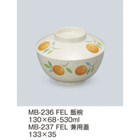 三信化工 【蓋のみ】三信化工 兼用蓋 MB-237