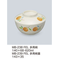 三信化工 【蓋のみ】三信化工 多用椀蓋 MB-239