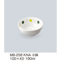 三信化工 小鉢 MB-258KNA 1個（直送品）