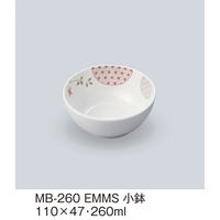 三信化工 小鉢 MB-260EMMS 1個（直送品）
