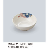 三信化工 中鉢 MB-262EMNK 1個（直送品）
