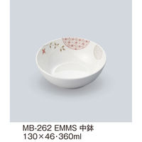 三信化工 中鉢 MB-262EMMS 1個（直送品）
