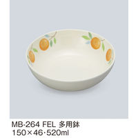 三信化工 多用鉢 MB-264FEL 1個（直送品）