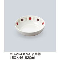 三信化工 多用鉢 MB-264KNA 1個（直送品）