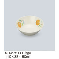 三信化工 浅鉢 MB-272FEL 1個（直送品）