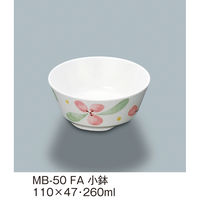 三信化工 小鉢 MB-50FA 1個（直送品）