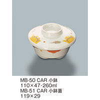 三信化工 【蓋のみ】三信化工 小鉢 （小） 蓋 MB-51