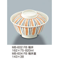 三信化工 【蓋のみ】三信化工 種丼蓋 MB-604FB 1個（直送品）