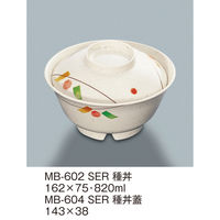 三信化工 【身のみ】三信化工 種丼 MB-604SER 1個（直送品）