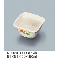 三信化工 角小鉢 MB-610SER 1個（直送品）