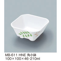 三信化工 角小鉢 MB-611HNE 1個（直送品）