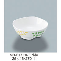 三信化工 小鉢(大) MB-617HNE 1個（直送品）