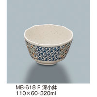 三信化工 丸小鉢 MB-618F 1個（直送品）