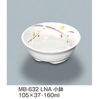 三信化工 小鉢 MB-632LNA 1個（直送品）