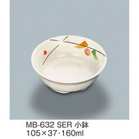 三信化工 小鉢 MB-632SER 1個（直送品）