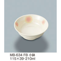 三信化工 小鉢 MB-634FB 1個（直送品）