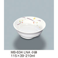 三信化工 小鉢 MB-634LNA 1個（直送品）