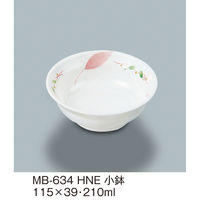 三信化工 小鉢 MB-634HNE 1個（直送品）