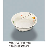 三信化工 小鉢 MB-634SER 1個（直送品）