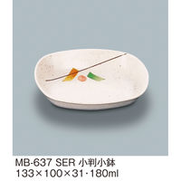 三信化工 小判小鉢 MB-637SER 1個（直送品）