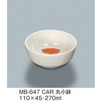 三信化工 丸小鉢 MB-647