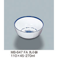 三信化工 丸小鉢 MB-647FA 1個（直送品）