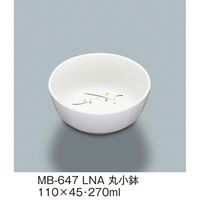 三信化工 丸小鉢 MB-647LNA 1個（直送品）