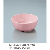 三信化工 丸小鉢 MB-647SAK 1個（直送品）