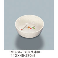 三信化工 丸小鉢 MB-647SER 1個（直送品）
