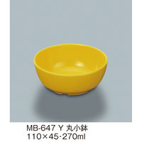 三信化工 丸小鉢 MB-647Y 1個（直送品）
