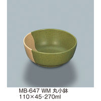 三信化工 丸小鉢 MB-647WM 1個（直送品）